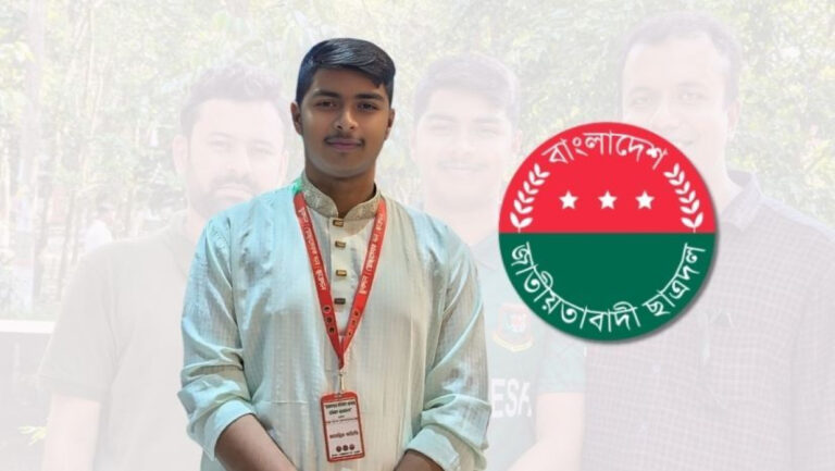 1758032843_54679574cd6ec4d69c37