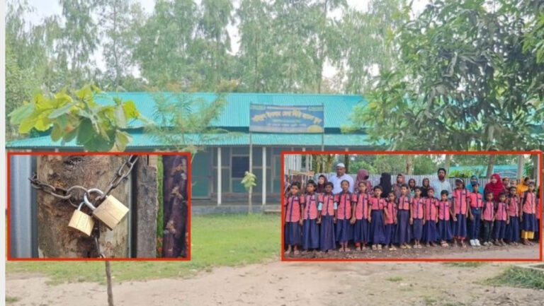 1759851738_3995b52f2158059cbae7