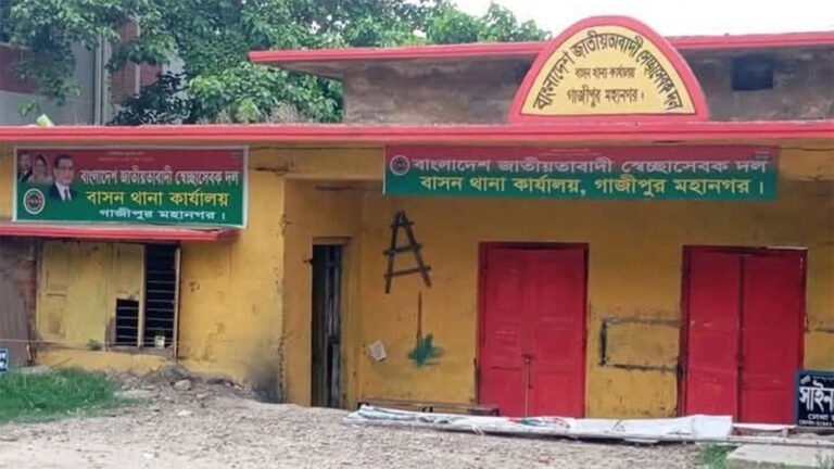 53e9415eca858e9635b6cd6e6a5b50b1a732857ecaf7a05c