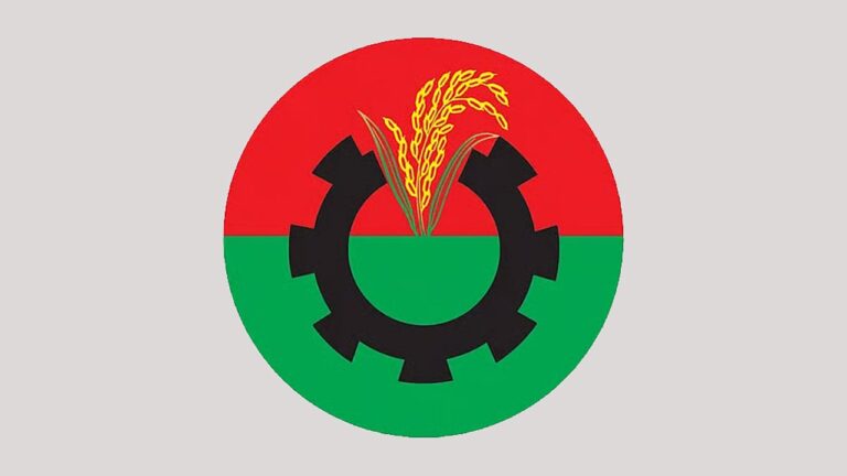 BNP-Logo_jfhMD1a