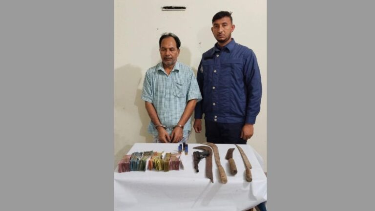 BNP-neta-asro-692aa9631a34e