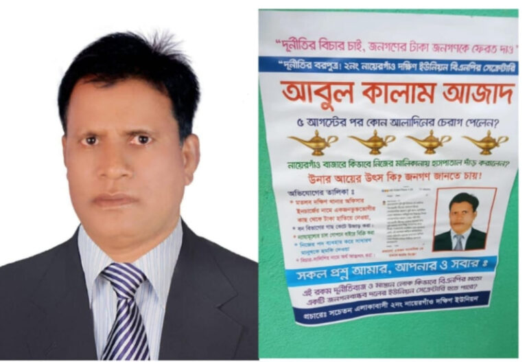 WhatsApp-Image-2025-11-02-at-22846-PM-2511020857