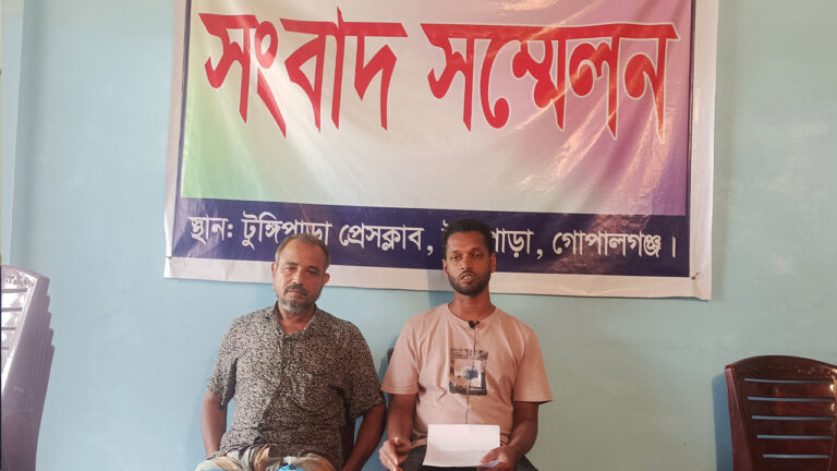 gplgnj_benp_ntr_brddh_