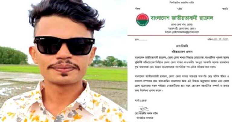 image-550465-1747128197