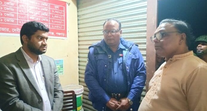 image_editor_output_image-2142917683-1764351866267-694x375