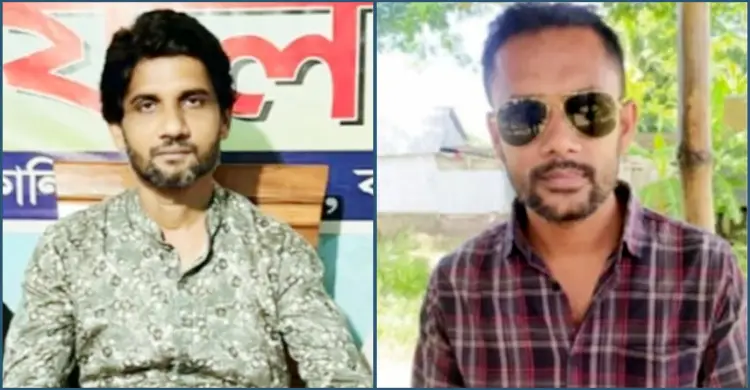 narail-cover-20250807092149