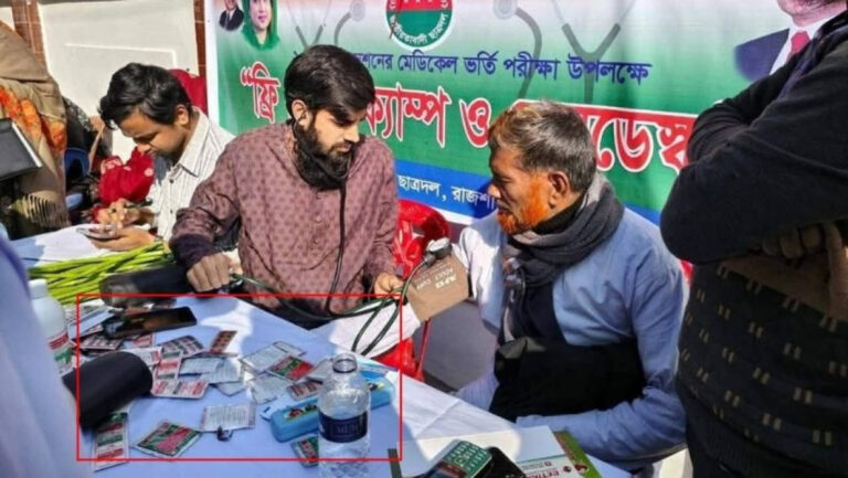 1765810622_bb2e58ac8341502b6493