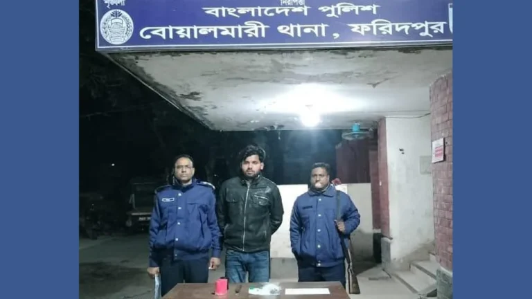 AMARDESH_FARIDPUR_3vxbT19