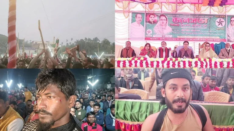 amardesh_hamla_jsd_bnp