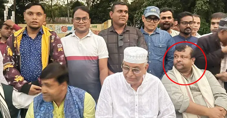 bnp-1-20251128162858