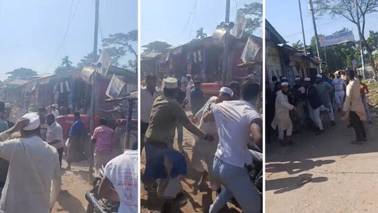 crfzasne-jamayater-netakrmeeder-oopr-bienpir-hamla-1765797149