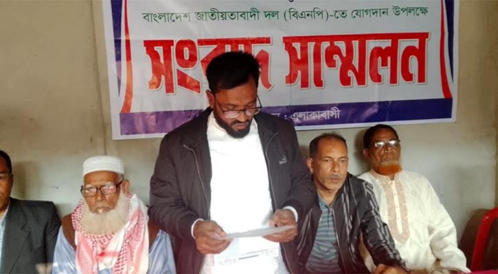 1769522311-f1392077abad51a1933cf32389a78419