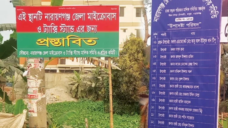 WhatsApp_Image_2026-01-20_at_2.59