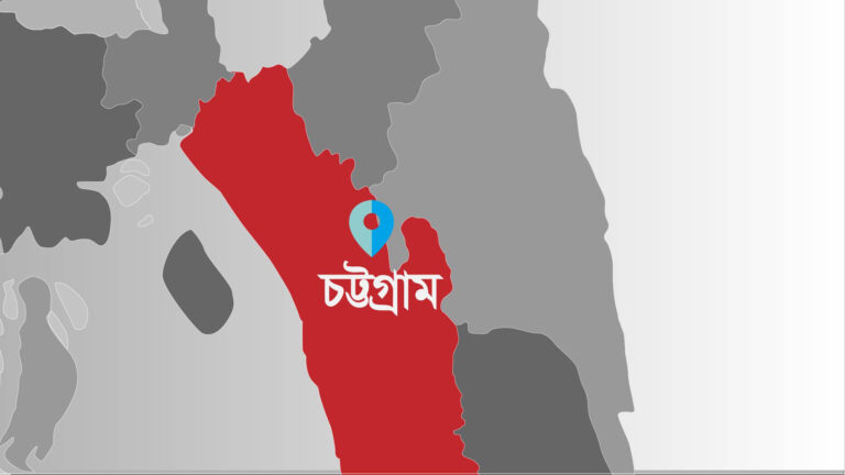 chittagong-1769574409