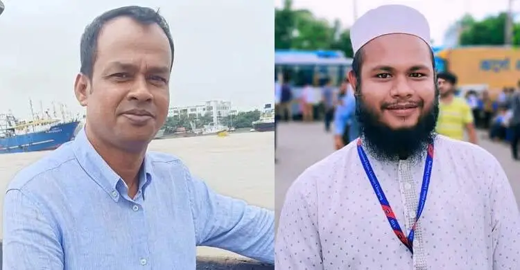 chittagong-20260128114228