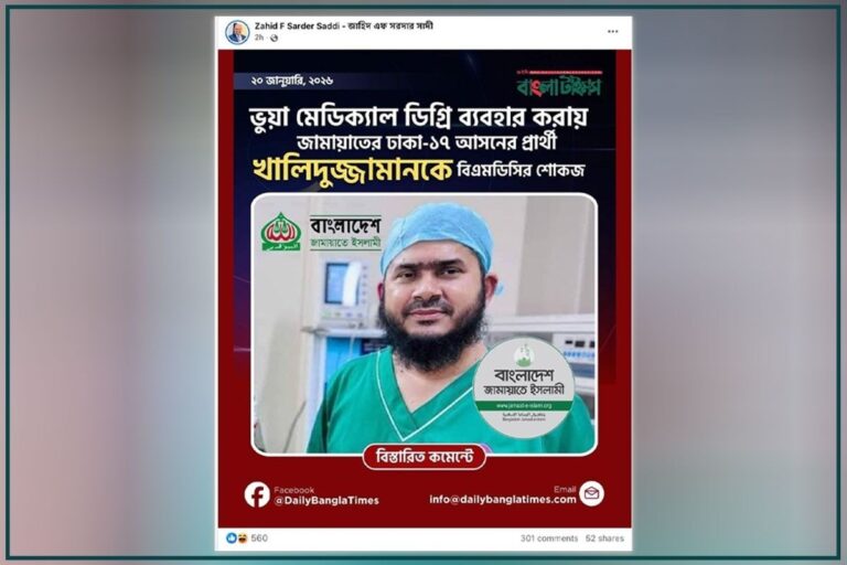 image_processing20260120-646-ivcolt