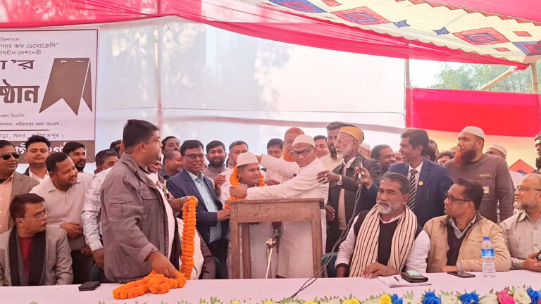 shariyatpur-0-20260119070011