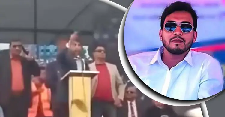 slogan-20260126145536