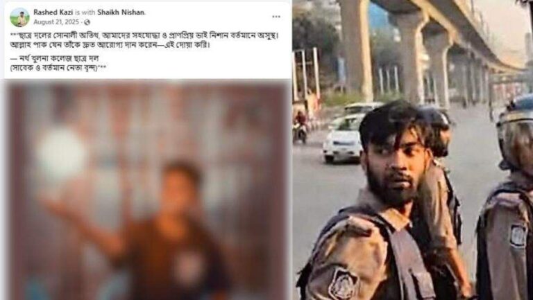 1770400064_a50a30d4e2f413d1bfcf