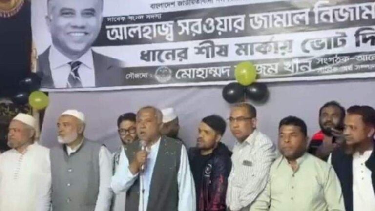 1770441730_4954e0999a2d703c70d6