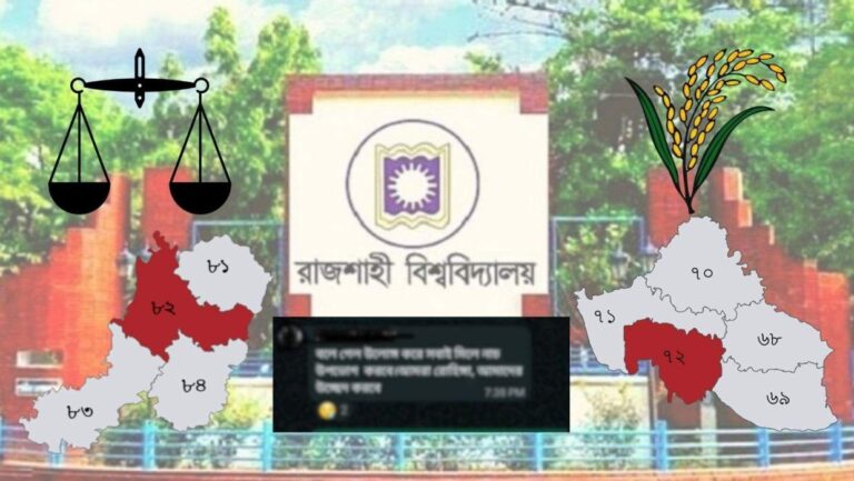 1771085796_0e6d0520e4410d20973b