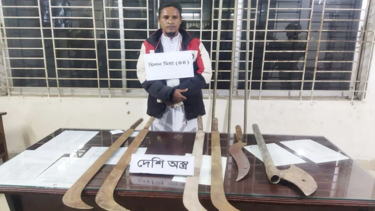 Amardesh_Child__NgaURGN