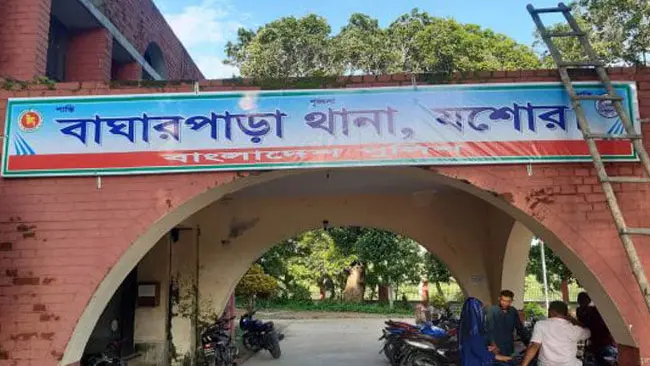 Bagerpara thana pic-698b595cd144c