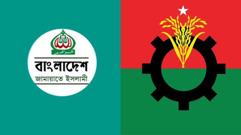 BeFunky-collage-(51)-6984af7e8445d