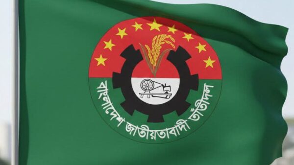 IMG-20260216-WA0104-600x337-1