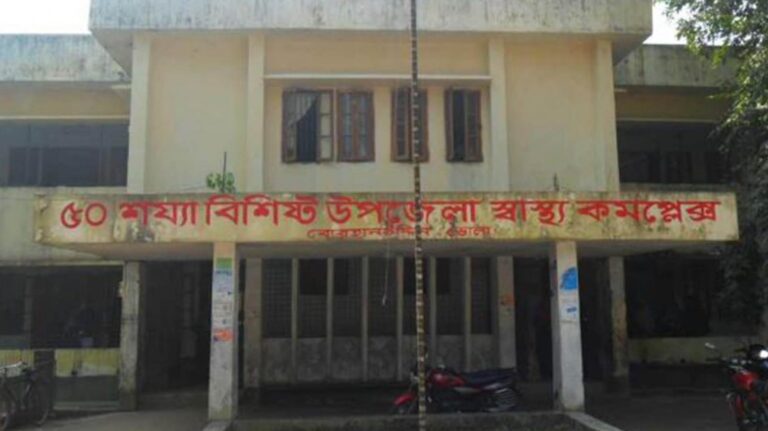 abd45f001f3c86c820041bfbdb80c02f-698f671472dc9