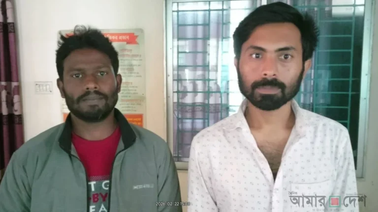 _amardesh_2026_3_MfvNXqw