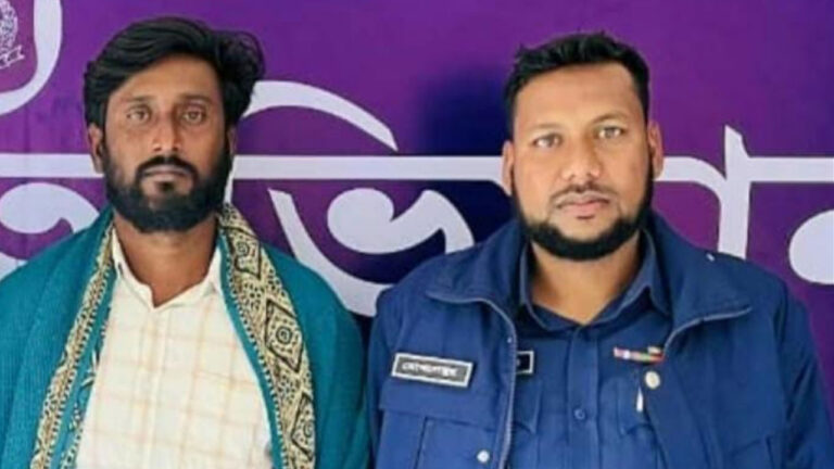 arrest-20260131081900