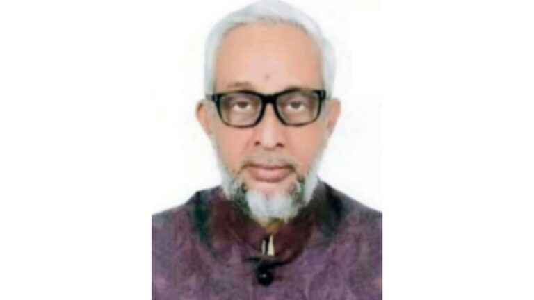 bhanga-69877d0295bf4