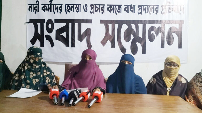 bhola01-20260205193105