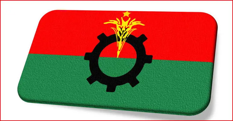 bnp-logo-kbb-20260216101759