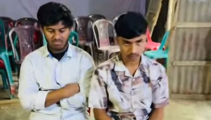 comilla-698c99d6513c9