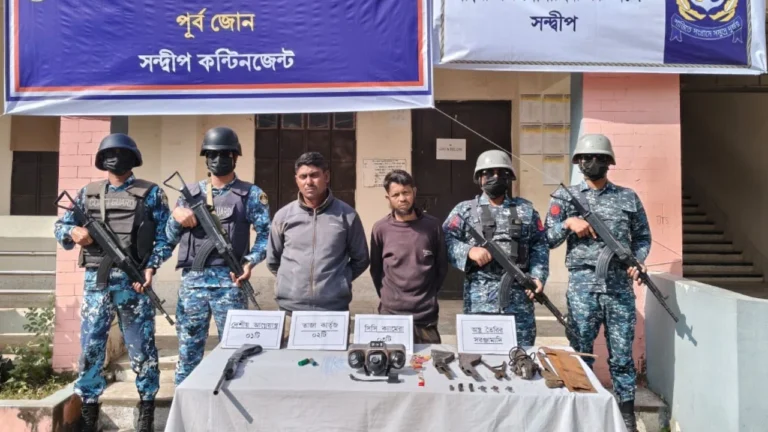 ctg_saondip_news_pic