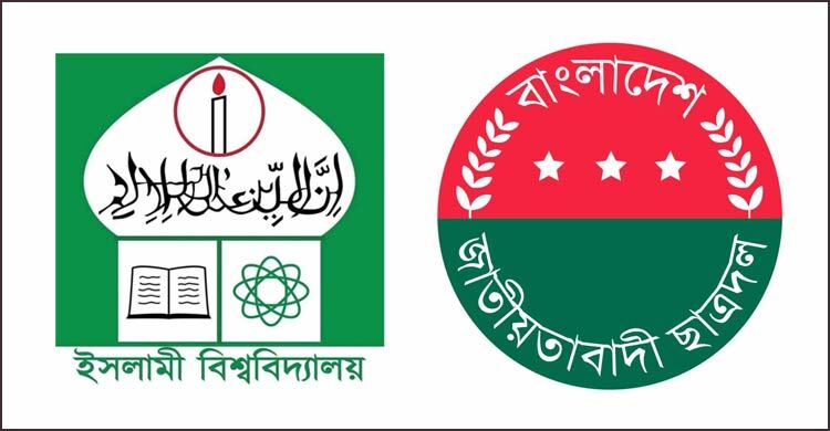 iu-kg-20260204144944