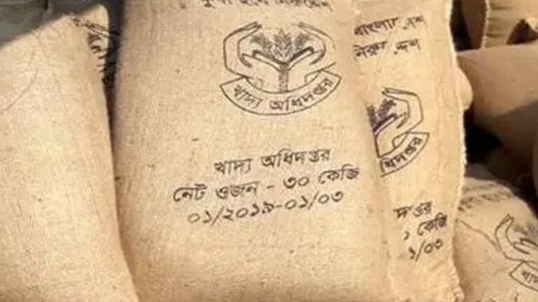 sngjkhdybdndhb-krmsc