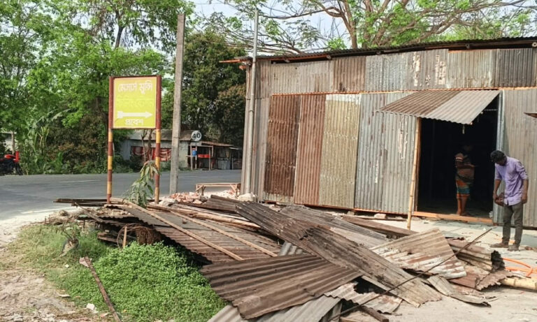 1772814461-485d29fba2c691d19d2dfc67190ca698