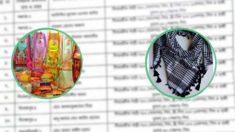 1773484945_0c8590b7804ea6cc895a