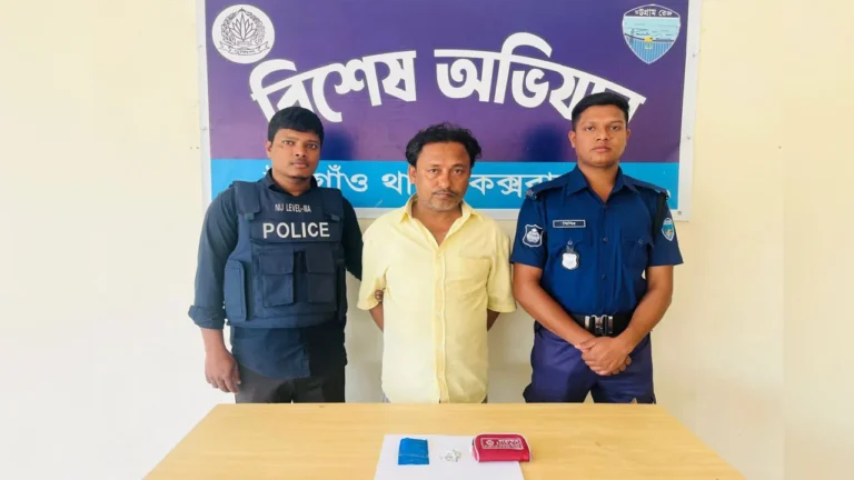 Amardesh_Bnp_r1WE3BN