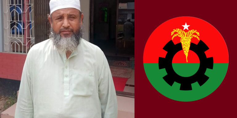 BNP-Clash-with-BJI-IMam-1140x570