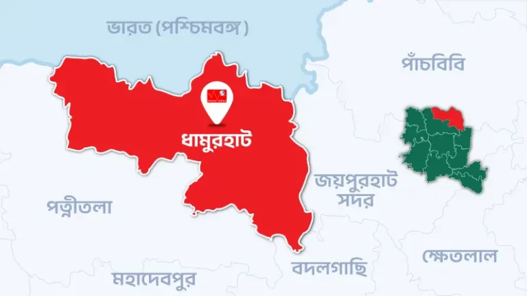 Dhamurhat MAP-69a554daba2f7