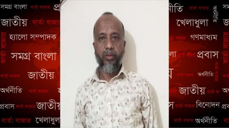 WhatsApp-Image-2025-06-19-at-16.13