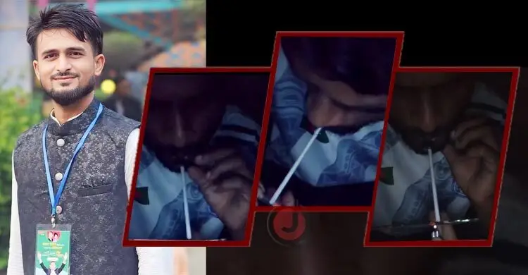 drug-taking-20260301101625