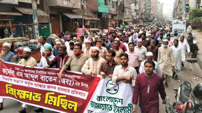 jamat5-69af279752d23