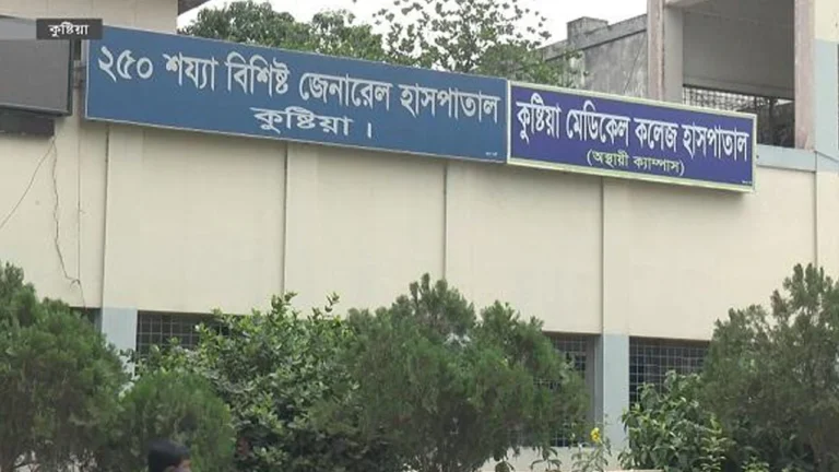 kustia_news_pic_kyEj37X