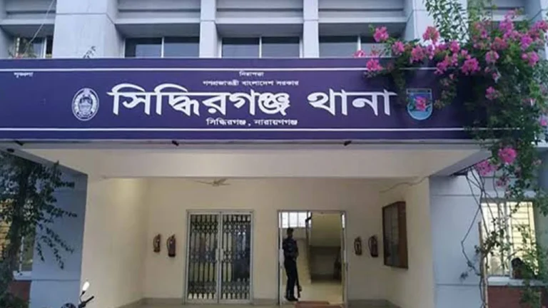 siddirgonj_thana_news_pic