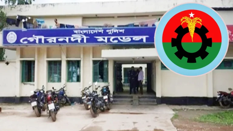 Amardesh_Bnp_UmQItWo